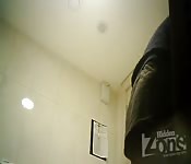 Pulizia della figa in webcam